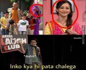 inko kya hi pata chalega funny indian memes from indian mom sex memes