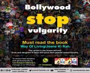 GodMorningThursday: Bollywood is creating a bad impact on the minds of young generation. So, we must boycott bollywood. To know in details, read a famous book &#34;Way of Living&#34;. from bollywood hiroine aasheeka hot video